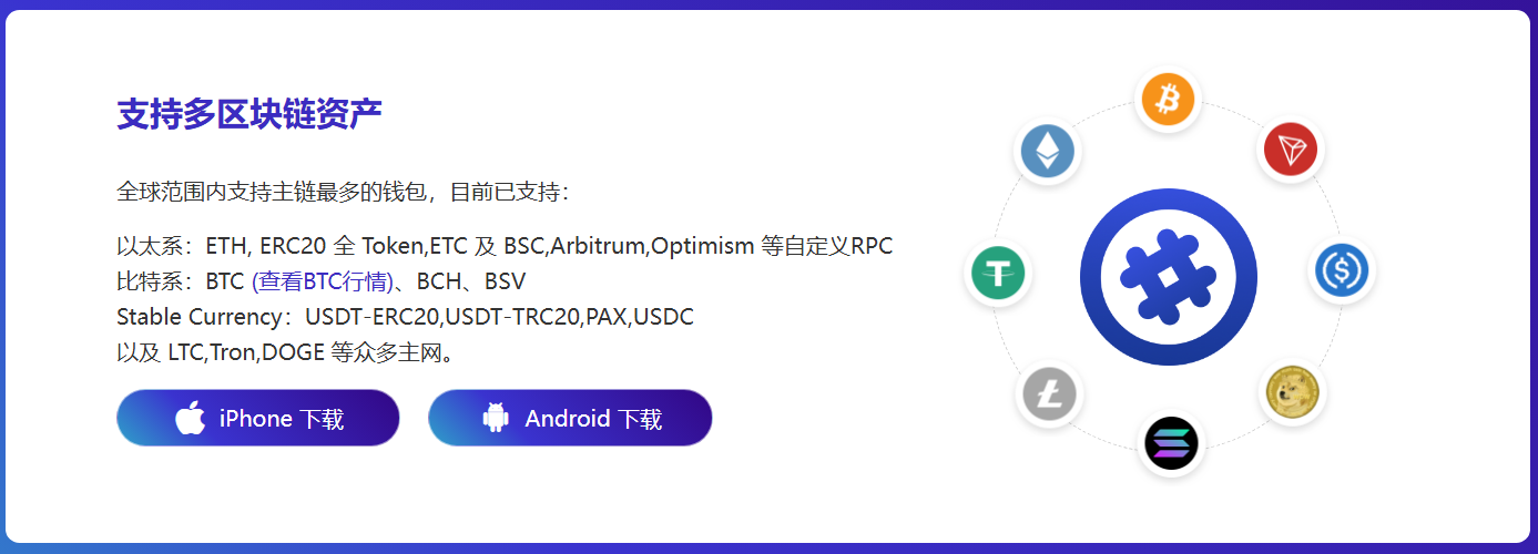 网络处事
