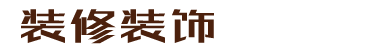 bitpie钱包-比特派冷钱包-比特派钱包安全吗